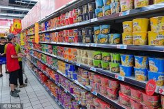 �������Ј�����������ů��ԭ���ǡ���ح���՟��~��