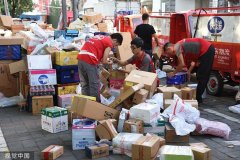 �Ї�(gu��)���f�����^(gu��)���՚W��������ؕ�I(xi��n)�˶�����