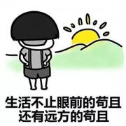 �@λ�����С������������ֱ���ľ���20���q�����Լ�������