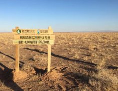 Λρɭ�֘s�@�χ��������lʿ��������N�ˎ׿Ø䣿