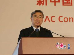 ��2019�Ї��Z�Է����ИI�lչ��桷�ھ��l��