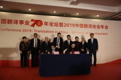 �Ї����g�f���c�Ї��˜ʻ��о�Ժ�ھ����s