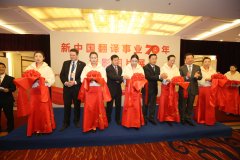 �����Ї����g�I70����Ӱ�DƬչ���ھ��e��