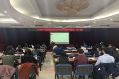 ���A���ձ���������Ї��r��Ԓ�Z���g�߼����ް�