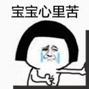 �ܿ����@Щ�����ˣ����f���㲻�����p�ˡ���