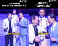 ���ɽԬ¡ƽ��Ҋͬ�_���W��ֱ�����҂��ġ��tʳ�o�n���M��