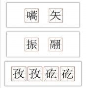 ȫ�Wˢ�����㽭�߿��M�����ģ�������ɶ׌�W�ѳ����ˣ�