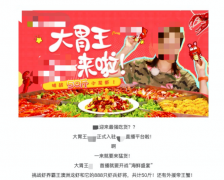 ����θ���Բ������M�����ж����أ���Ļԭ�����@�ģ�����܇��ҕ�l