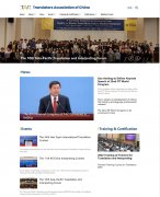 �Ї����g�f���°�Ӣ�ľWվ��ʽ�Ͼ�